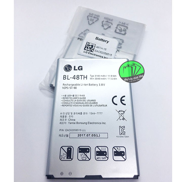 Pin LG G PRO (BL- 48TH) dung lượng 3140mAh Chính hãng