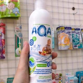 Xịt kháng khuẩn aqua