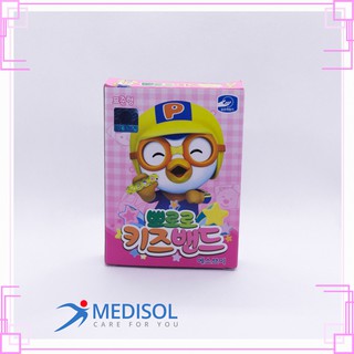 BĂNG CÁ NHÂN KIDS BAND PORORO 1 size