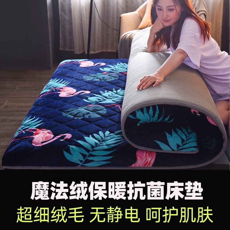 ✌✓☎Thảm Lót Sàn Họa Tiết Dễ Thương Cho Bé