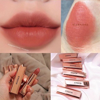 Son thỏi G9 Skin First V-Fit Lipstick