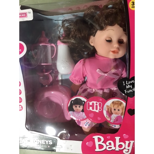 Búp bê Baby Bình sữa có nhạc