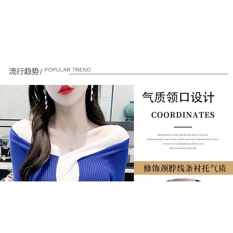 Minority color sweater for women in the autumn and winter of 2022, a new foreign-style shoulder-exposed long-sleeved sweater