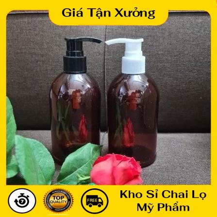 Chai Chiết Mĩ Phẩm ❤ TRÙM SỈ ❤ Chai nhựa pet vòi nhấn 250ml Nâu lùn chiết mỹ phẩm , phụ kiện du lịch