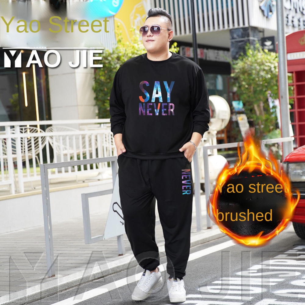 Bộ Áo Cổ Tròn + Áo Vest Plus Size Dáng Rộng Thời Trang Thu Đông Cho Nam