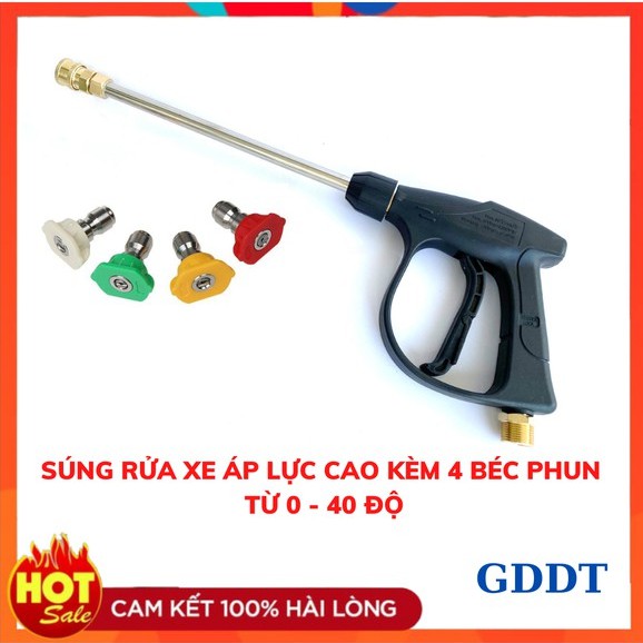 Súng rửa xe, Ống nối dài 36cm, Đầu cái nối nhanh 1/4, Bộ 4 béc phun từ 0°- 40° ren 22mm và 14mm