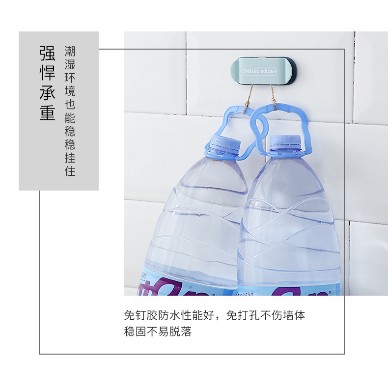 Kẹp giữ dây điện không để lại dấu vết tiện dụng dành cho gia đình