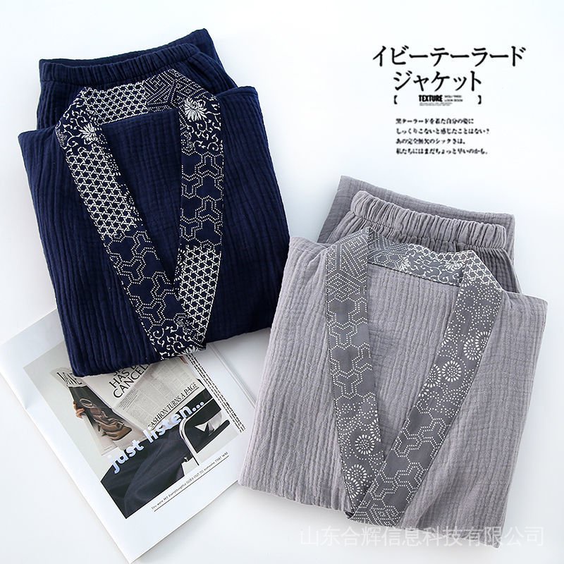 Set đồ ngủ kiểu Kimono bằng chất liệu cotton nguyên chất thấm hút mồ hôi phong cách Muji dành cho nam