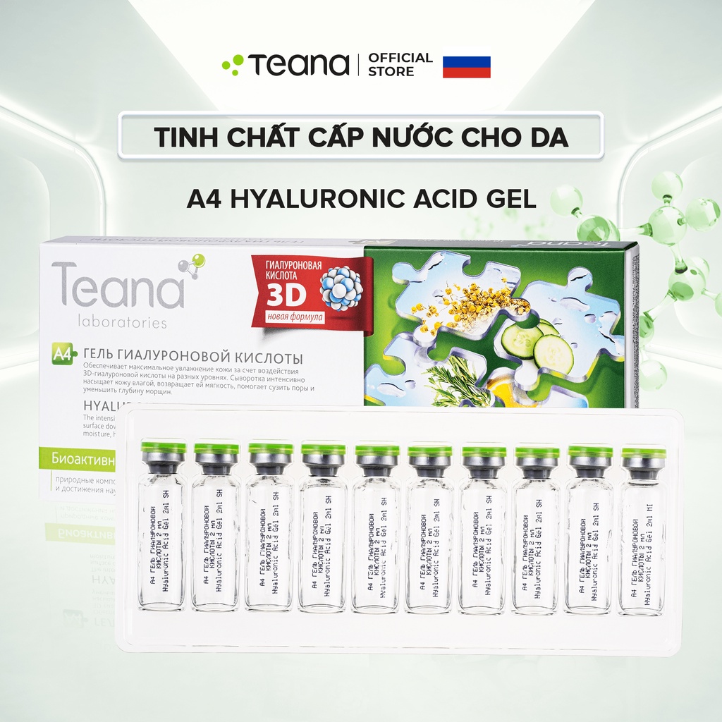 Serum Teana A4 Hyaluronic Acid Gel cấp nước cho da 20ml