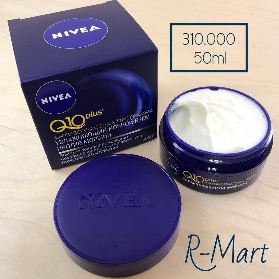 Kem dưỡng ẩm chống lão hóa da cao cấp NIVEA Q10 ngày đêm của Nga 50ml