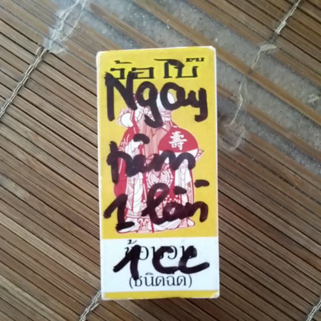 Sưng cụm bàn sưng gối ngón gà chọi gà nòi gà tre gà đá gà đòn