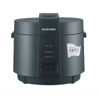 Nồi cơm điện Saiko RC-1809T 1.8L
