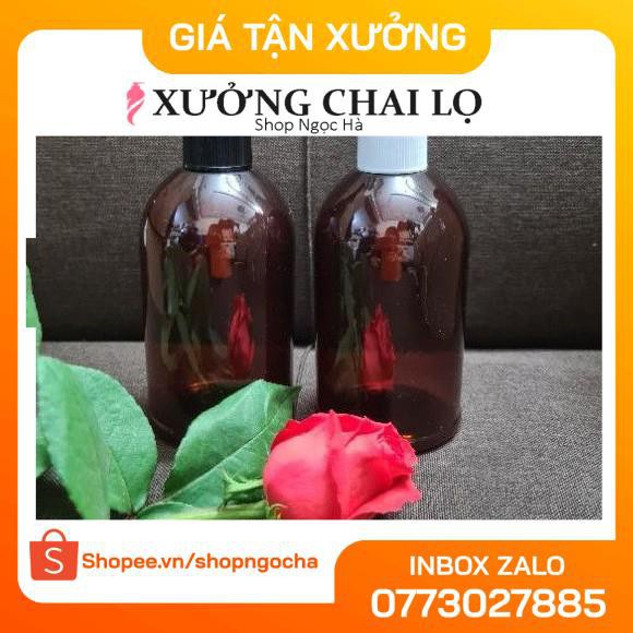 Chai Chiết Mĩ Phẩm ❤ GIÁ RẺ NHẤT ❤ Chai nhựa pet vòi nhấn sữa tắm 250ml Nâu lùn chiết mỹ phẩm , phụ kiện du lịch