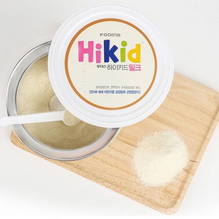 Sữa bột Hikid Hàn Quốc đủ vị 600~700g