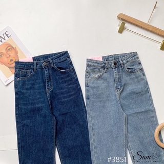 Quần jean cắt gấu 3851