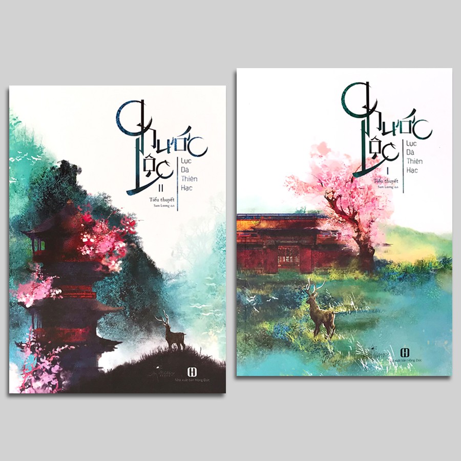 Sách - Chước Lộc (Bộ 2 quyển) (Kèm Bookmark,Postcard)