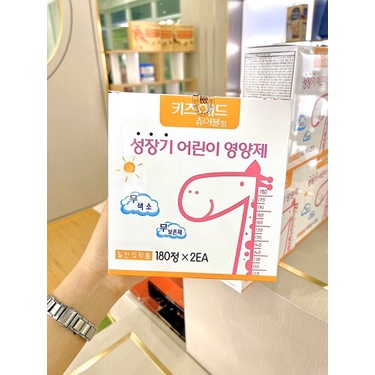 Kẹo Canxi Hươu Cao Cổ Hàn Quốc Tăng Chiều Cao Tối Ưu Cho Bé