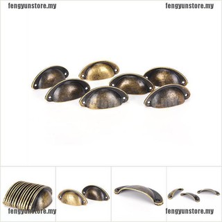 Set 12 Tay Nắm Cửa Tủ Chất Liệu Da Pu