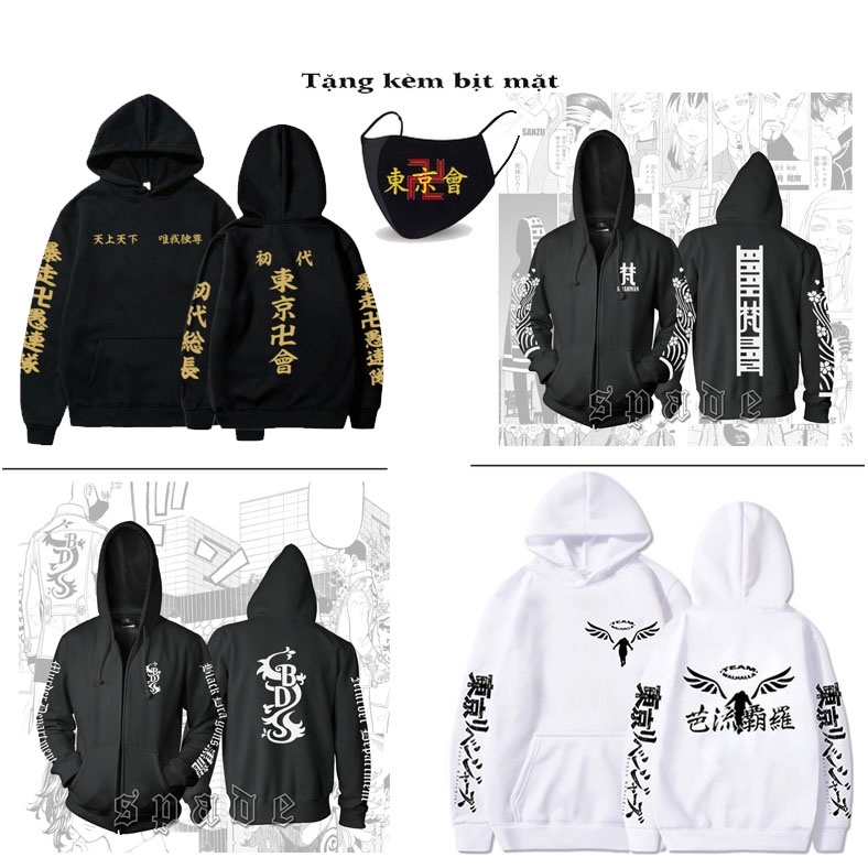 💥SALE 50% 🎁 BST ÁO KHOÁC ÁO HOODIE HÌNH TOKYO REVENGERS MIKEY, MANJIRO , SANO DRAKEN ANIME KÈM QUÀ TẶNG 💖