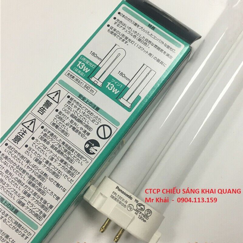 Bóng đèn bàn Panasonic FPL13EX-N 13W