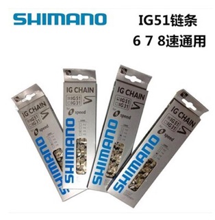 Xích xe đạp Shimano chạy líp 6-7-8 tầng