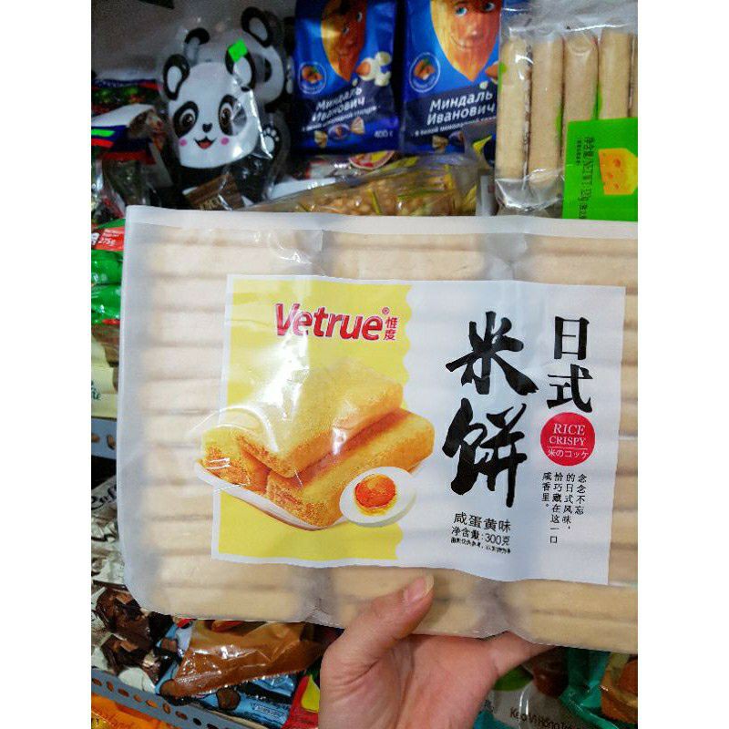 Cuộn Fomai  Trứng Muối  Đài Loan ngon Vetrue 320g