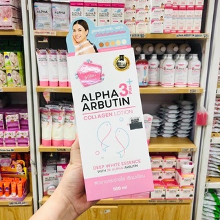Sữa dưỡng trắng da Alpha Arbutin Collagen Collagen Lotion 3+ Plus 500ml