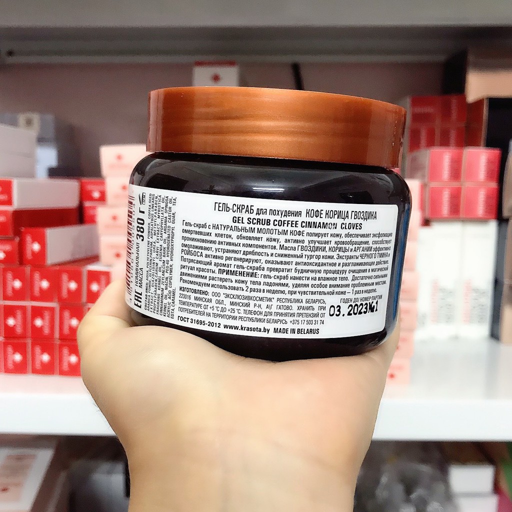 Tẩy Da Chết Body Nga Chiết Xuất Từ Quế Hồi | BigBuy360 - bigbuy360.vn