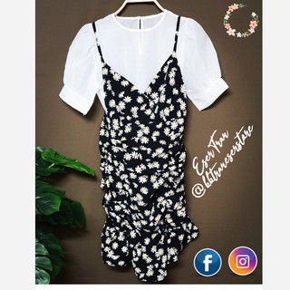 [NEW] VAY DU TIEC set chân váy hoa cúc phối áo voan trắng( BAO ĐỔI TRẢ)