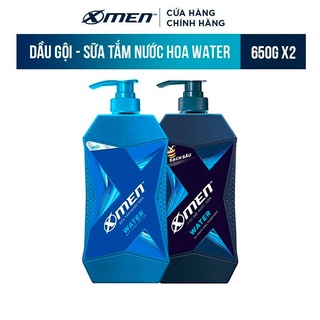Combo Dầu Gội X-Men Nước hoa Water 650G và Sữa Tắm X-Men Nước hoa Water 650G