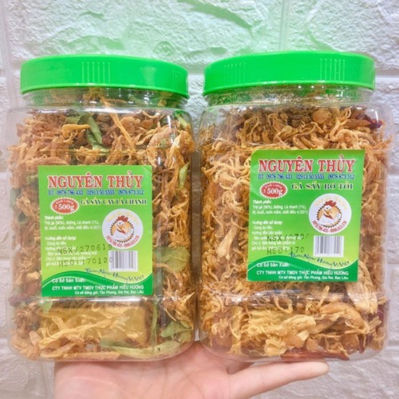 Khô gà lá chanh chính hiệu "khô gà bà già" hộp 500gram