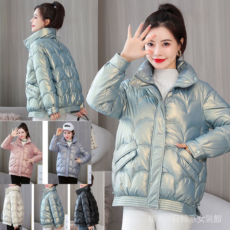Áo Khoác Phao Cotton Bóng Dáng Rộng Ngắn Phong Cách Hàn Quốc Thời Trang Mùa Đông Cho Nữ
