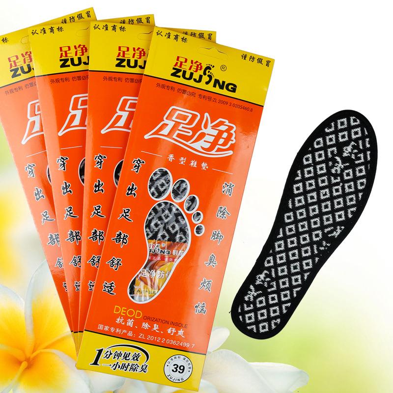 Miếng lót giày thể thao thoáng khí thoải mái bốn mùa