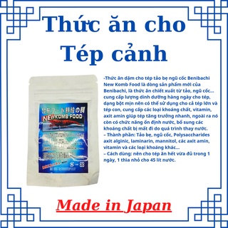 thức ăn tép cảnh thương hiệu Nhật Bản loại tốt, chính hãng, không làm bẩn nước, tép ăn lột vỏ tốt, mau lớn