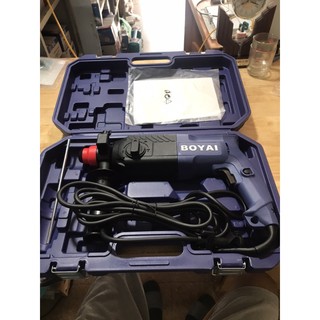 Máy khoan bê tông,máy khoan boyai 620w