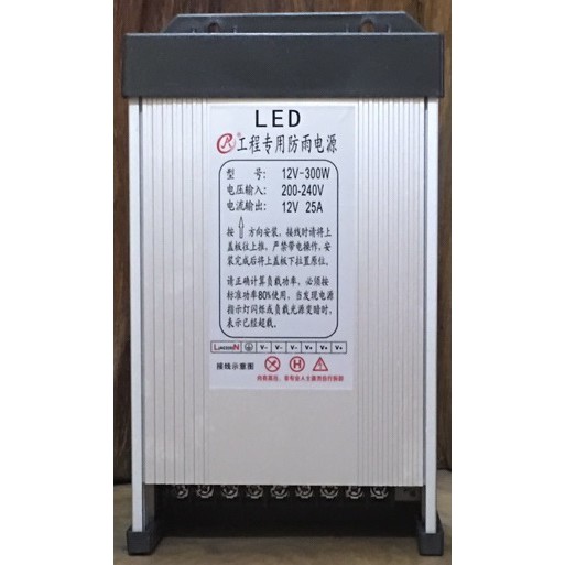 Nguồn led 12V - 25A NGOÀI TRỜI - CHẤT LƯỢNG CAO. BH 06 THÁNG