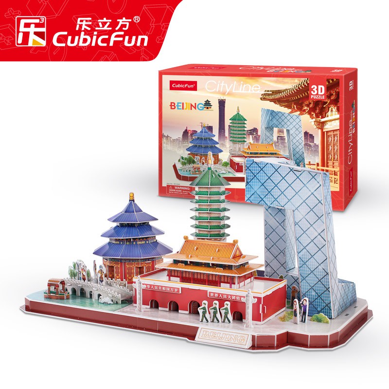 Đồ chơi mô hình giấy 3D CUBIC FUN thành phố BEIJING