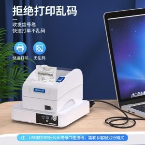 CÁP COM 9 NỐI DÀI 3M UNITEK C717BK