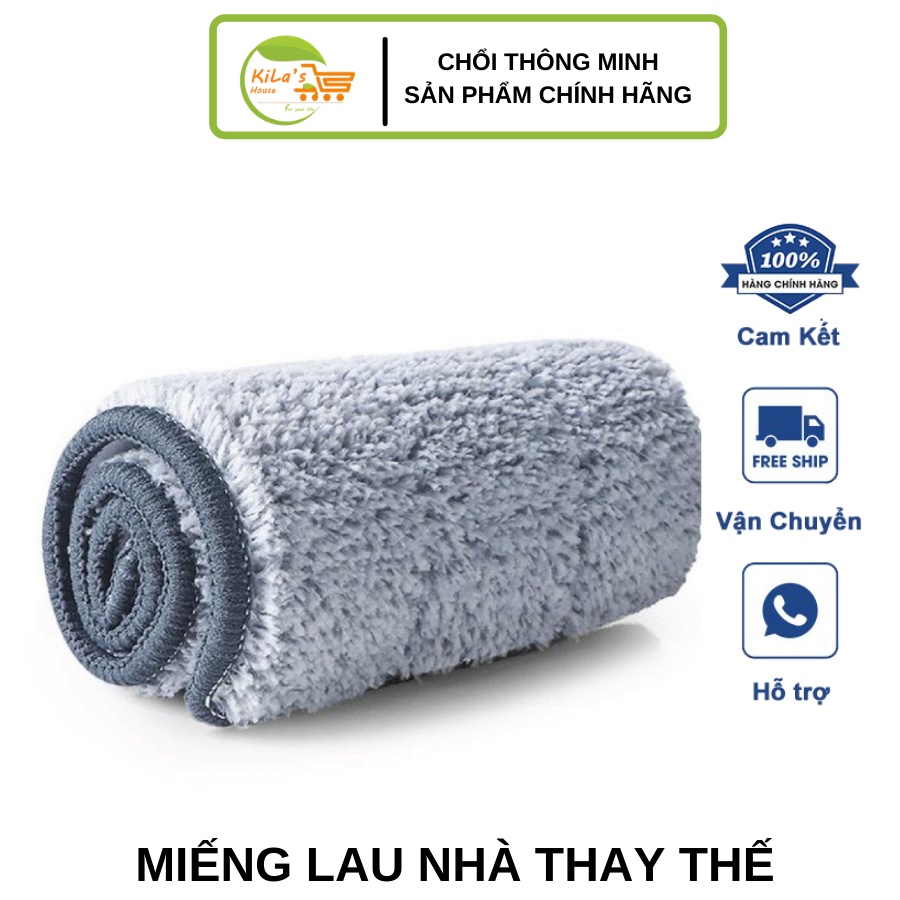 Combo 10 Miếng Lau Nhà Thay Thế Dành Cho Bộ Thùng Lau Nhà-  Miếng Lau Nhà Hình Chữ Nhật LS-CKT-BL