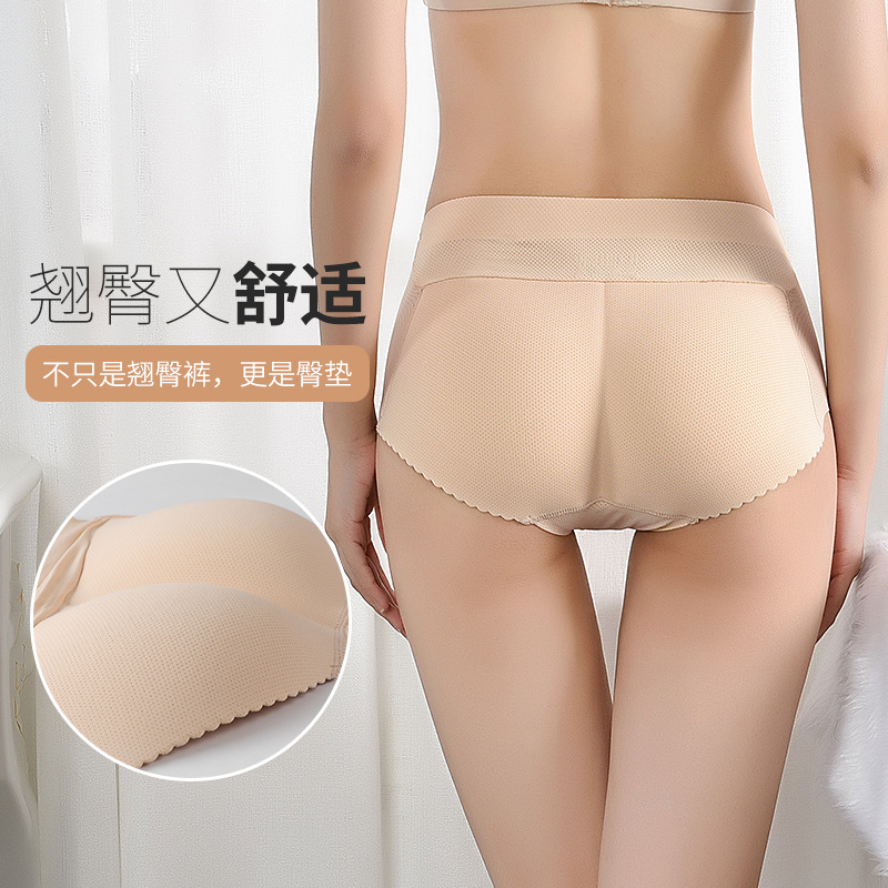 Hip Push Up Underwear Fake Hip Panties Foam Breathable Tóm tắt