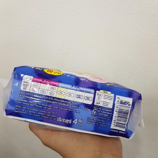 BVS Laurier ban đêm soft & safe