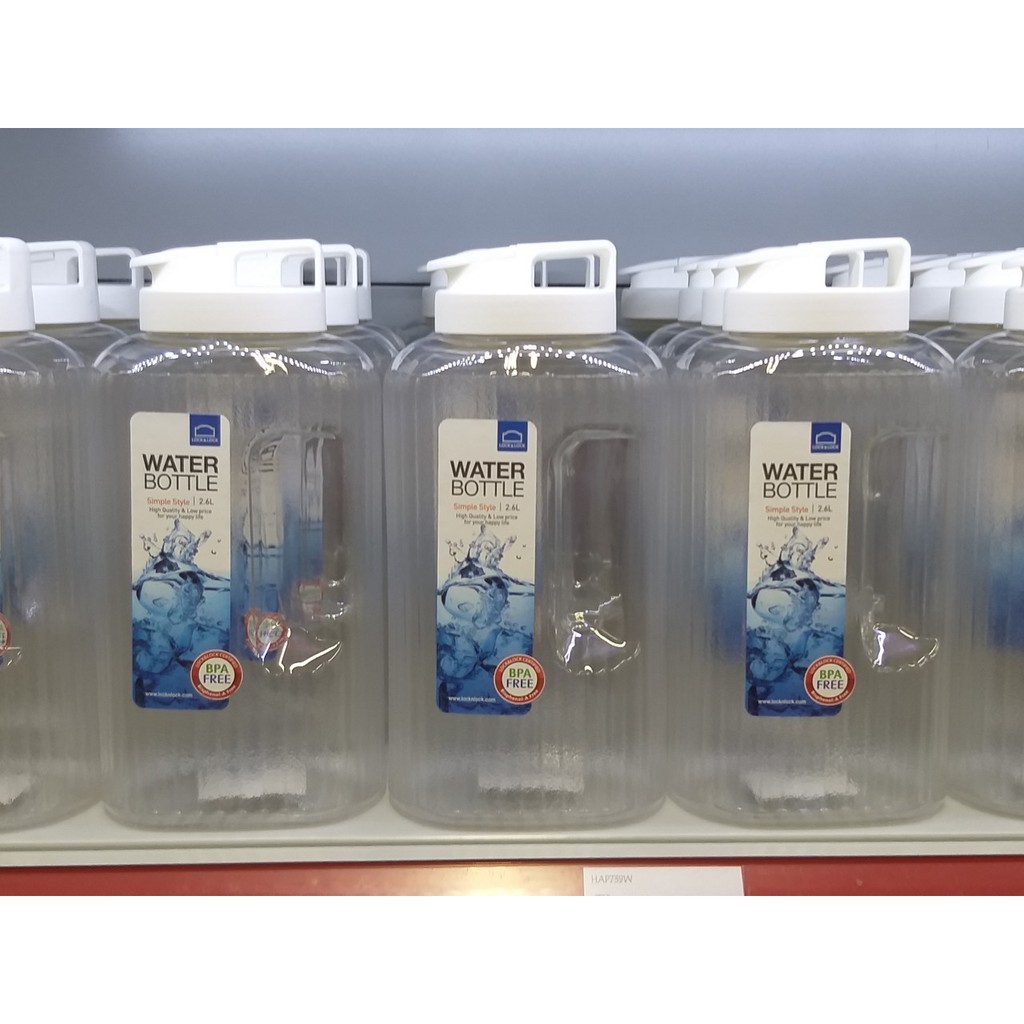 Bình nước 2.6L Water Bottle Lock&Lock HAP739