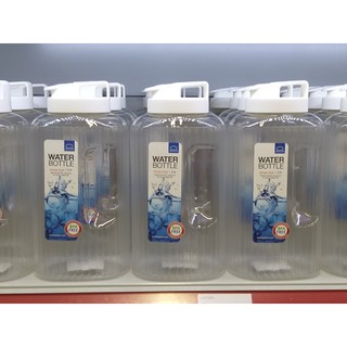 Bình nước 2.6L Water Bottle Lock&Lock HAP739
