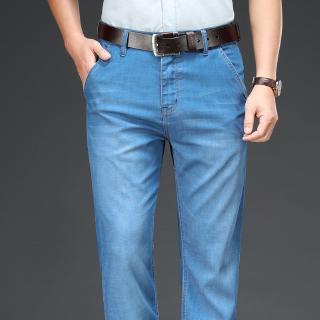 Quần Jean Dài Dáng Rộng Ống Suông Thời Trang Công Sở Cho Nam