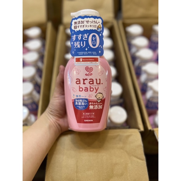 Nước rửa bình sữa ARAU Baby Nhật CHAI 500ML/TÚI 450ML [Date mới nhất]