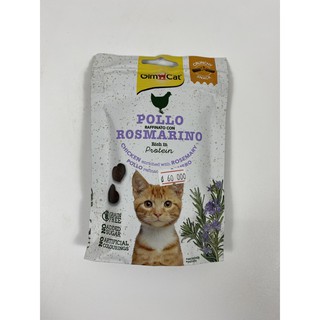 Bánh thưởng chó mèo Gim Cat Pollo Rosmarino