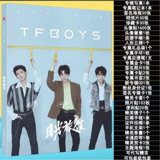 [order] combo TFBOYS năm 7