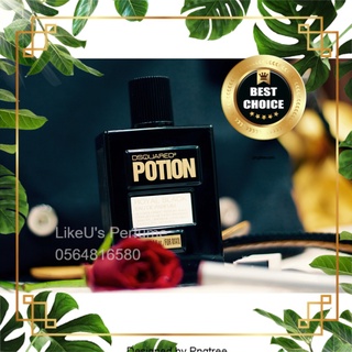 Nước hoa DSQUARE2 Potion Royal Black Tester 5ml-10ml