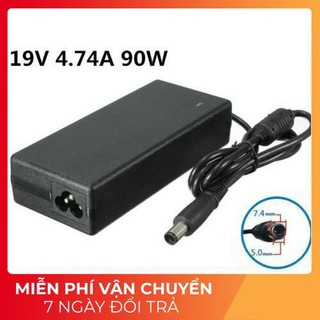 ADAPTER HP 19V-4.74A-90W