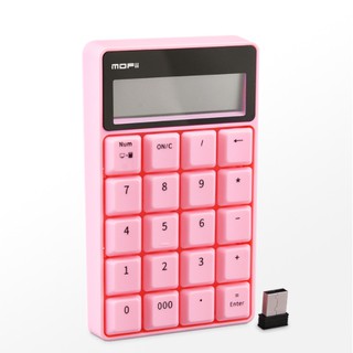 Bàn phím số không dây MOFii SK-657AG